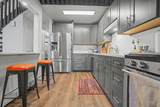636 Horizon Drive - Photo 9