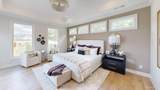 2999 Getaway Avenue - Photo 17