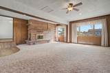 1809 Juniper Street - Photo 15