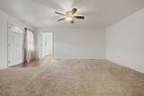 1809 Juniper Street - Photo 17
