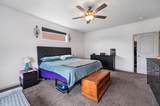 504 Grama Court - Photo 17