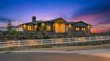 878 Quail Meadows Court - Photo 1