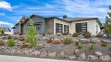 878 Quail Meadows Court - Photo 42