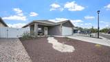 573 Redwing Lane - Photo 2