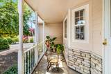 681 Moonrise Court - Photo 6