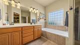 2512 Buchanan Drive - Photo 17