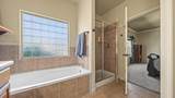 2512 Buchanan Drive - Photo 18