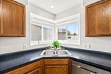 144 Park Court - Photo 2