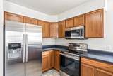 144 Park Court - Photo 24