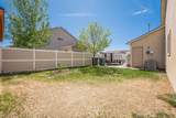 2884 Fall Creek Drive - Photo 34