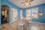 2884 Fall Creek Drive - Photo 7