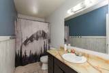 3185 Elm Avenue - Photo 27