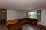 3185 Elm Avenue - Photo 6