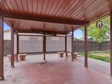 627 Oxbow Road - Photo 5