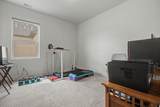 260 Maggie Drive - Photo 17