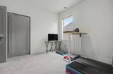 260 Maggie Drive - Photo 18