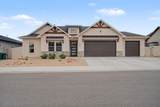 260 Maggie Drive - Photo 2