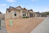 260 Maggie Drive - Photo 4