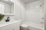558 Mcmullin Drive - Photo 14