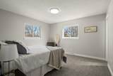 558 Mcmullin Drive - Photo 16