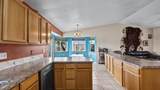 1880 O Road - Photo 13