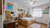 1880 O Road - Photo 21