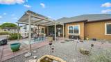 2042 Constitution Loop - Photo 31