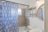 2635 Gunnison Avenue - Photo 18