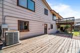 2279 Windwood Court - Photo 32