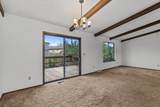 2279 Windwood Court - Photo 8