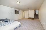 2138 Banff Court - Photo 26