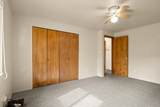 507 South Broadway - Photo 12