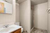 507 South Broadway - Photo 15