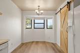 507 South Broadway - Photo 6