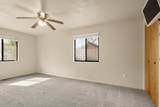 507 South Broadway - Photo 8