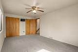 507 South Broadway - Photo 9