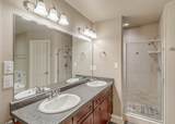 101 Altimont Court - Photo 27