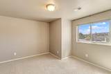 101 Altimont Court - Photo 37