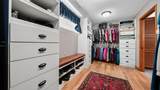 351 Northridge Drive - Photo 23