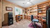 351 Northridge Drive - Photo 27