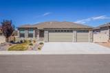 687 Arran Way - Photo 1