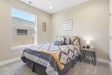 687 Arran Way - Photo 26