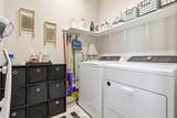 687 Arran Way - Photo 28