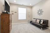 687 Arran Way - Photo 29