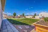 687 Arran Way - Photo 34
