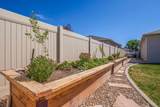 687 Arran Way - Photo 35