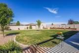 687 Arran Way - Photo 37