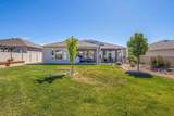 687 Arran Way - Photo 39