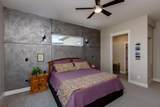 677 Brodie Court - Photo 13