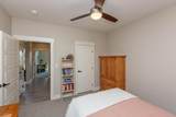 677 Brodie Court - Photo 22